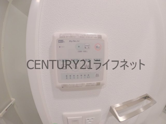 【浴室】 | エスリードザ・グラン天六
