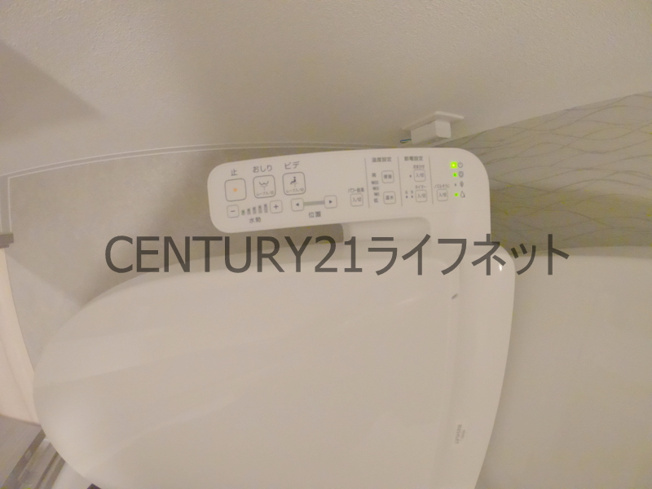 【トイレ】 | エスリードザ・グラン天六