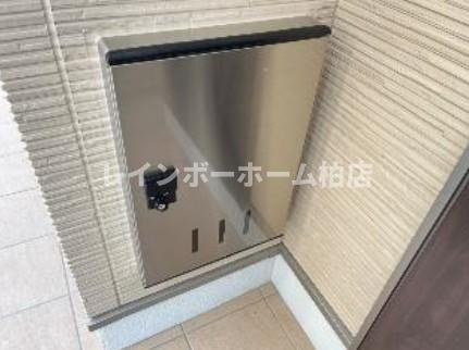 【仲介手数料：50％OFF】対象物件！の設備