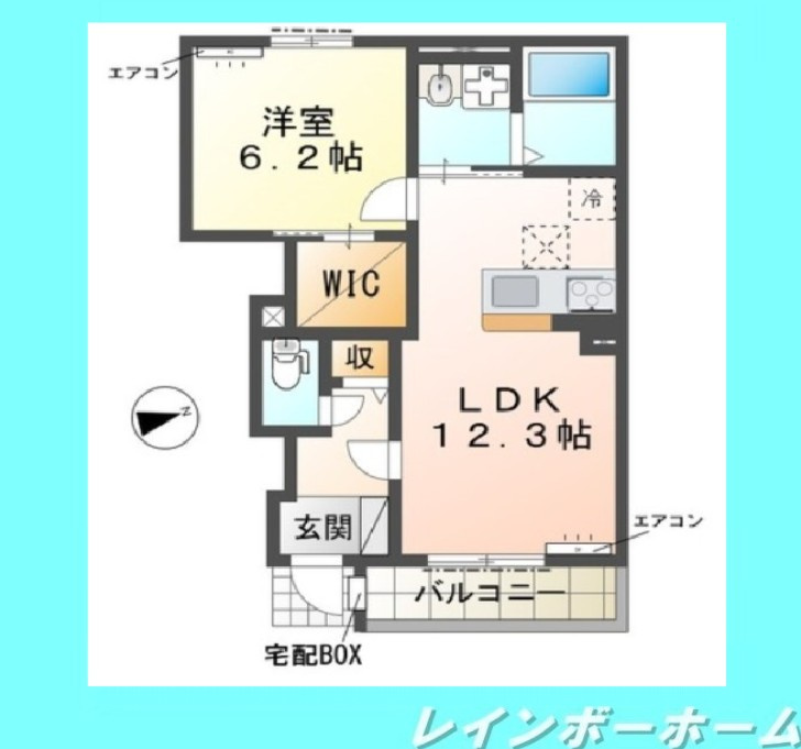 【仲介手数料：50％OFF】対象物件！の間取り