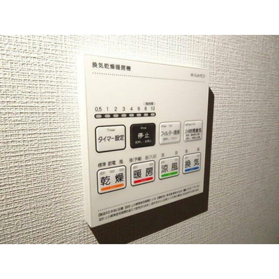 【設備】 | DIO下北沢