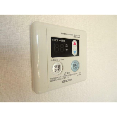 【設備】 | DIO下北沢