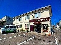 【周辺】 | ベルエア上天神Ｃ | さかえドライ本社前店さんまで350m