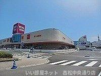 【周辺】 | ベルエア上天神Ｃ | ゆめタウン高松さんまで1200m