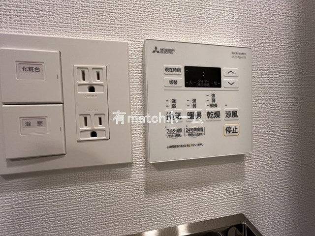 エスリード大阪イーストエッジのその他共用部分