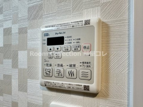 ステージファースト名古屋尾頭橋のその他
