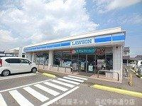 【周辺】 | スカイハイツＫ　Ｃ | ローソン高松川島東店さんまで450m