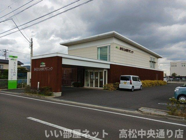 【周辺】 | スカイハイツＫ　Ｃ | ありとも内科クリニックさんまで500m