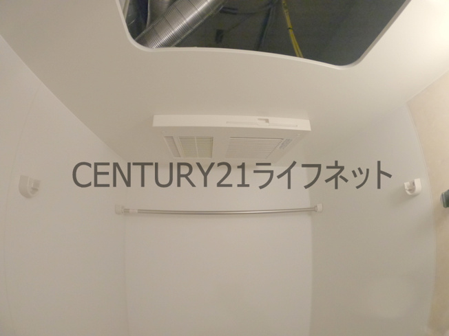 【浴室】 | エスリードザ・グラン天六