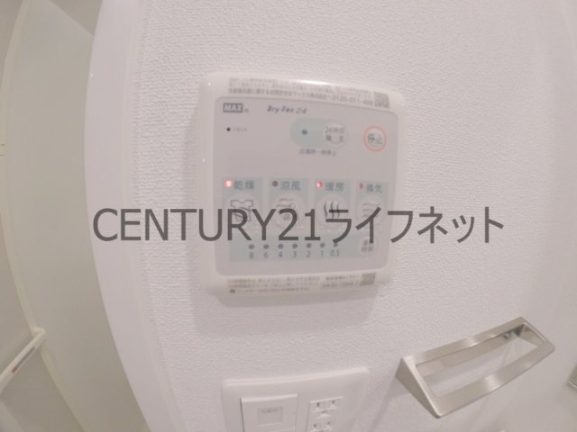 【浴室】 | エスリードザ・グラン天六