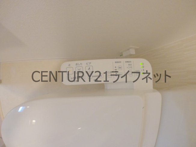 【トイレ】 | エスリードザ・グラン天六