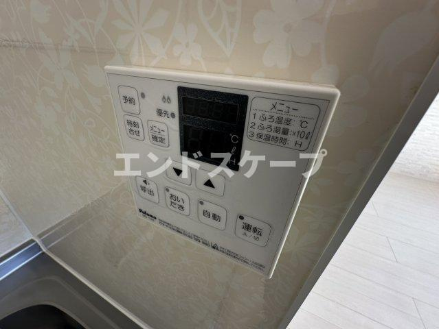 ディアレスト 桜の設備|高崎、前橋のお部屋探しはエンドスケープまで！お客様の理想お聞かせ下さい♪