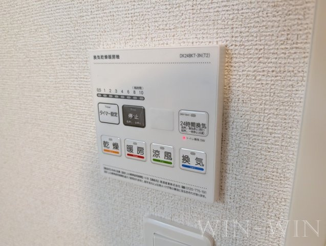 フェリックスコート西内張 ノースの設備