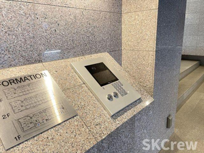 【セキュリティ】 | ヴァンテアンライフ高円寺壱番館