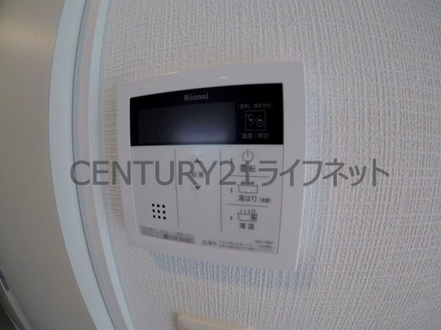 【浴室】 | エスリード大阪梅田リュクス