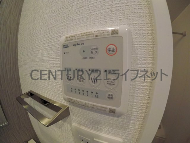 【浴室】 | エスリード大阪梅田リュクス