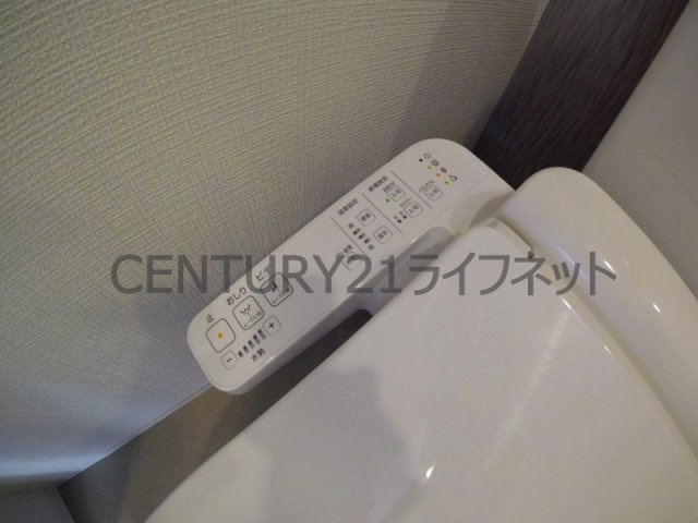 【トイレ】 | エスリード大阪梅田リュクス