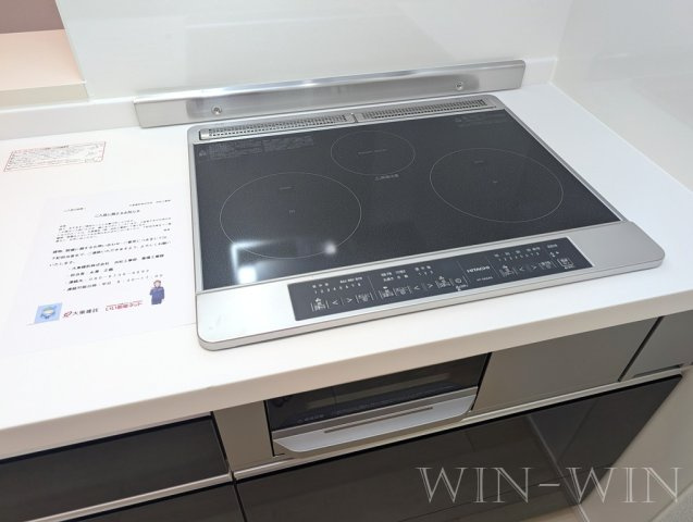 フリーデンハイム潮崎 Ⅱのキッチン