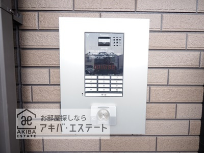 【セキュリティ】 | グランクオール久が原  | 同一仕様写真