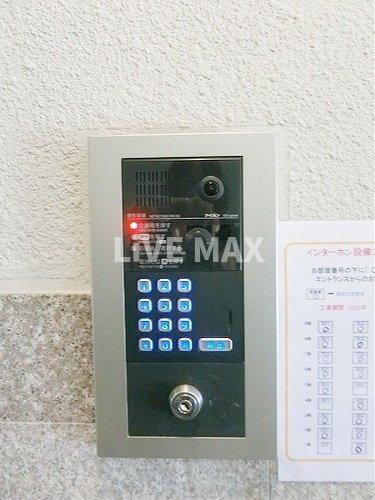 【セキュリティ】