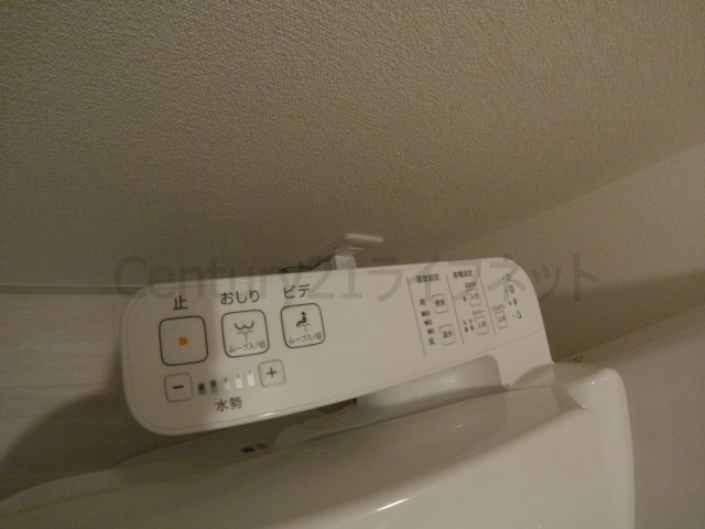 【トイレ】 | プレサンス梅田北ディア