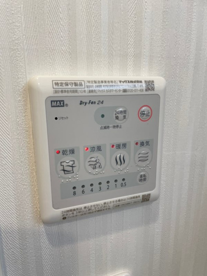 【その他】メイクスデザイン東十条 