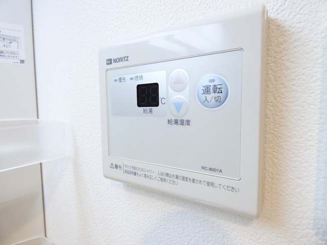 【設備】ParkBear大須