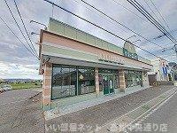【周辺】 | ラッキー　Ａ | さかえドライ新田店まで900m