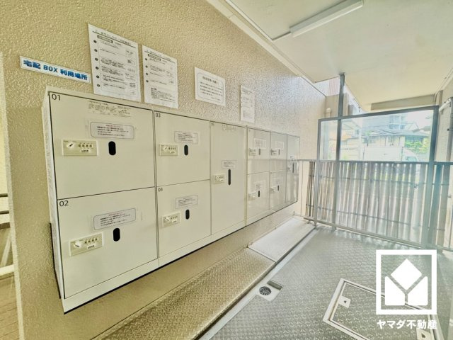 西大路ガーデンハイツのその他共用部分