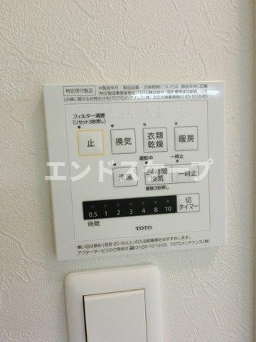 ブルーサファイア　Ａの浴室|高崎、前橋、伊勢崎エリアのお部屋探しはエンドスケープまで！お客様の理想お聞かせ下さい♪