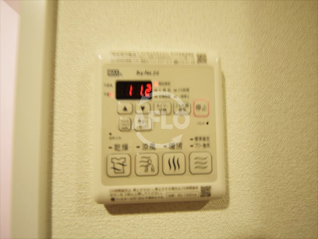 プレサンス梅田東クォーレのその他|プレサンス梅田東クォーレ　浴室乾燥機