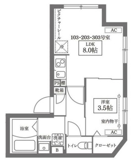 【間取り】 | COCOCUBE南長崎