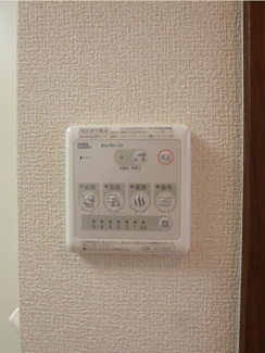 【設備】 | アーバンプレイス新宿北