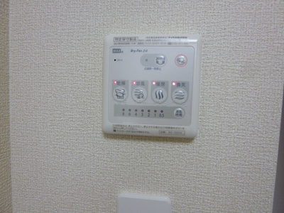 【設備】 | アーバンプレイス新宿北