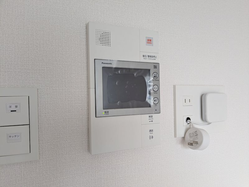 エスリード神戸三宮ヒルズのセキュリティ