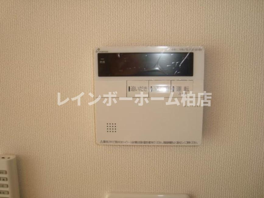 【仲介手数料：50％OFF】対象物件！の設備