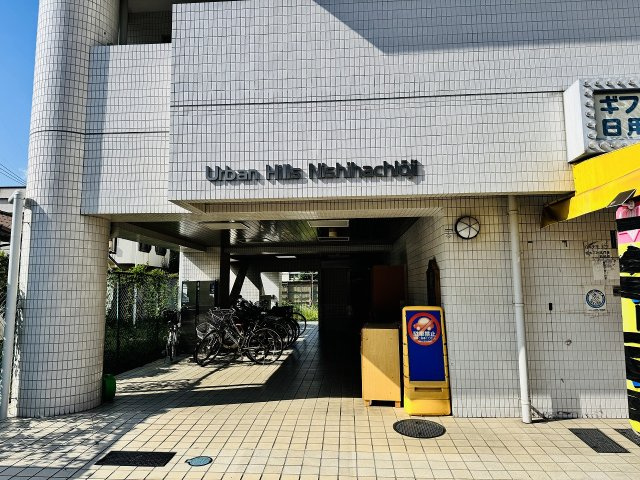 アーバンヒルズ西八王子のエントランス|～キレイにメンテナンスされているマンションです～