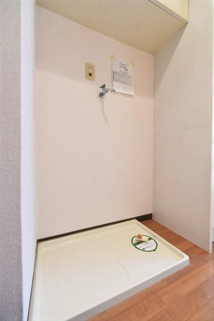 パールマンション白山の設備|室内洗濯機置場