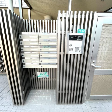 【エントランス】 |  ピアヌーラ