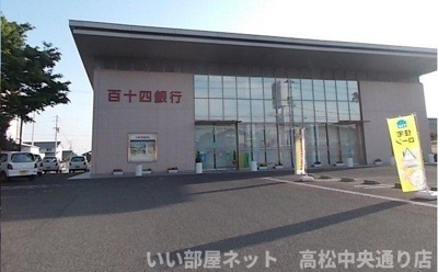 【周辺】 | クラール仏生山Ｃ | 百十四銀行まで500m