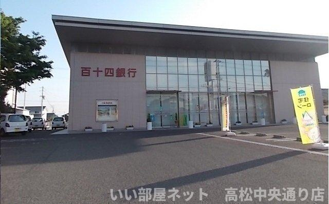 【周辺】 | クラール仏生山Ｃ | 百十四銀行まで500m