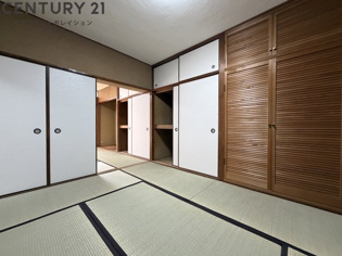宝松苑住宅の和室
