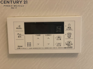 フォレステージュ武庫之荘のその他物件画像