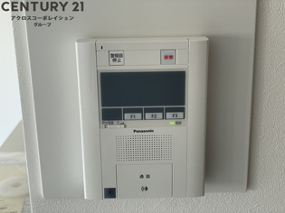 フォレステージュ武庫之荘のその他物件画像