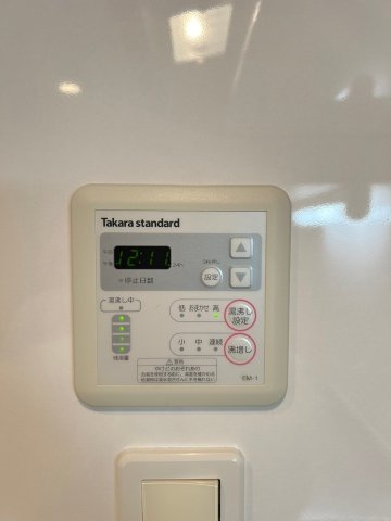 【その他】アドバンス神戸アルティス