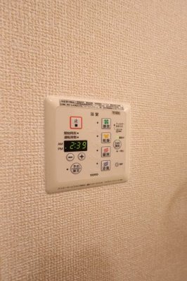 【設備】 | ソレイユみささぎ | 浴室乾燥機