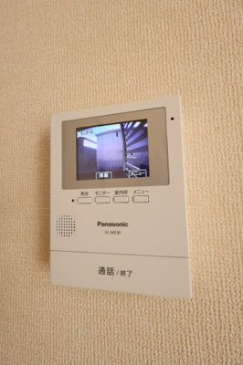 【セキュリティ】 | ソレイユみささぎ | TVモニターホン