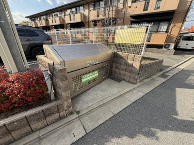 【その他共用部分】 | ソレイユみささぎ | 敷地内ゴミ捨場