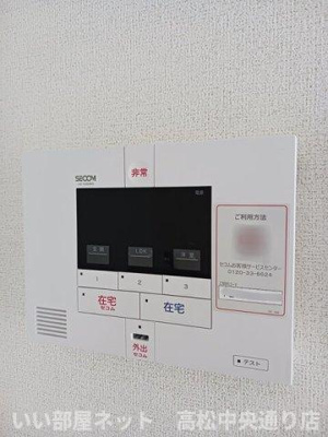 【セキュリティ】 | サンフラワー太田駅サイドＣ