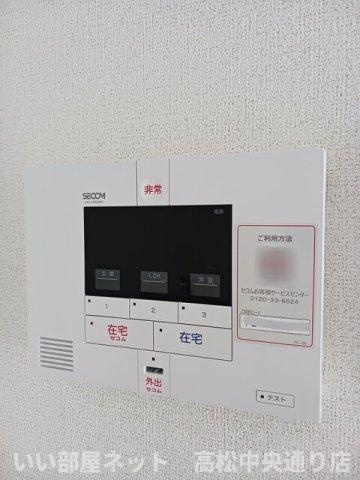 【セキュリティ】 | サンフラワー太田駅サイドＣ